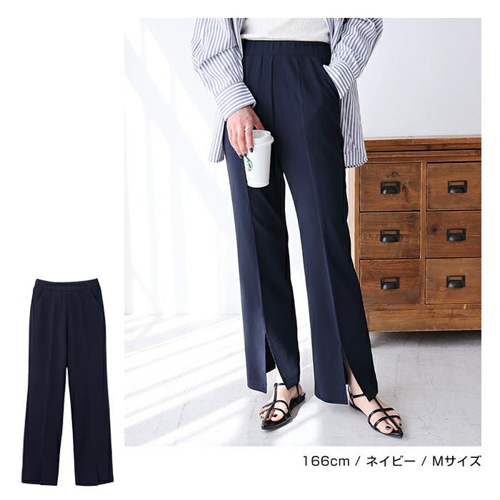 梨地ポンチ センタースリット パンツ ウエストゴム レディース サイドポケット フレア キレイめ シボ感 ボトムス ボトム ロング丈 楽チンパンツ おしゃれ 大人 ファッション カジュアル きれいめ かわいい スラックス S M L 春 夏 秋 冬 送料無料 