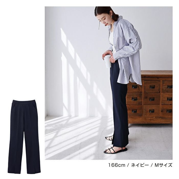 梨地ポンチ センタースリット パンツ ウエストゴム レディース サイドポケット フレア キレイめ シボ感 ボトムス ボトム ロング丈 楽チンパンツ おしゃれ 大人 ファッション カジュアル きれいめ かわいい スラックス S M L 春 夏 秋 冬 送料無料 