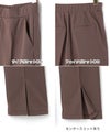 梨地ポンチ センタースリット パンツ ウエストゴム レディース サイドポケット フレア キレイめ シボ感 ボトムス ボトム ロング丈 楽チンパンツ おしゃれ 大人 ファッション カジュアル きれいめ かわいい スラックス S M L 春 夏 秋 冬 送料無料 