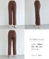 梨地ポンチ センタースリット パンツ ウエストゴム レディース サイドポケット フレア キレイめ シボ感 ボトムス ボトム ロング丈 楽チンパンツ おしゃれ 大人 ファッション カジュアル きれいめ かわいい スラックス S M L 春 夏 秋 冬 送料無料 