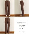 梨地ポンチ センタースリット パンツ ウエストゴム レディース サイドポケット フレア キレイめ シボ感 ボトムス ボトム ロング丈 楽チンパンツ おしゃれ 大人 ファッション カジュアル きれいめ かわいい スラックス S M L 春 夏 秋 冬 送料無料 
