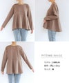 きれいめ ポンチ ペプラム 長袖 フレア トップス レディース カットソー ベーシック 上品 体型カバー 大人 女性 きれいめ カジュアル ナチュラル カットソー 女性 トップス シャツ 春 秋 シンプルトップス かわいい レディーストップス 送料無料