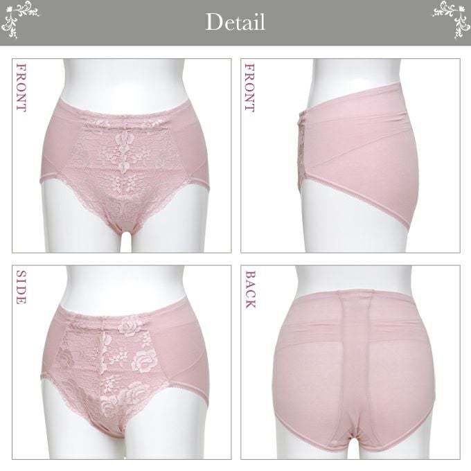 骨盤底筋 骨盤周り レース付き 骨盤底筋 ケアショーツ スタンダード 骨盤 パンツ ショーツ レース 骨盤押さえ 補整 補正下着 レディース 女性 大人 インナー ハイウエスト 引き締め 綿 尿漏れ対策 尿モレ 大きいサイズ M L LL XL 3L おしゃれ 送料無料