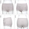 ボディフィルター レディース お腹押さえ 1分丈 一分丈 ショーツ 下着 補正下着 ぽっこりお腹 補整 女性 肌着 パンツ ヒップハンガー 花柄 綿混 消臭 部屋干し 単品 大きいサイズ おしゃれ かわいい 響かない 響きにくい インナー M L LL XL 3L 春 夏 秋 冬