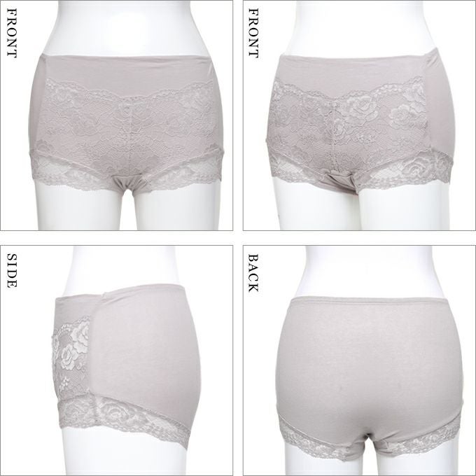 ボディフィルター レディース お腹押さえ 1分丈 一分丈 ショーツ 下着 補正下着 ぽっこりお腹 補整 女性 肌着 パンツ ヒップハンガー 花柄 綿混 消臭 部屋干し 単品 大きいサイズ おしゃれ かわいい 響かない 響きにくい インナー M L LL XL 3L 春 夏 秋 冬