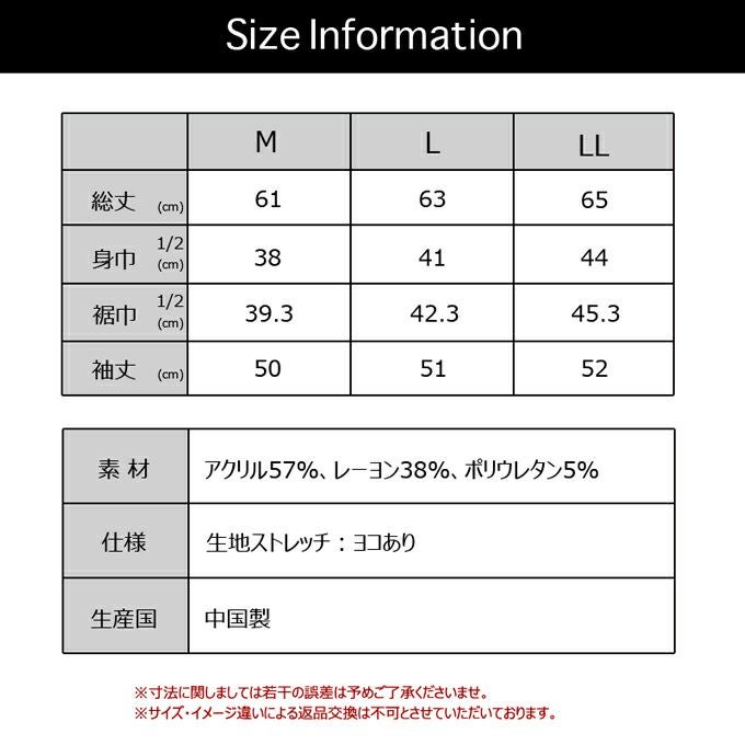 快適フィット 暖かい ニオイ 気にならない 丸首 8分袖 インナー レディース 女性用 発熱 あったか 暖かい あたたかい ボディフィルター 機能性 シャツ 下着 抗菌 防臭 消臭 世代臭 汗臭 加齢臭 大きいサイズ 八分袖 長袖 ストレッチ 部屋干し対応 秋 冬 送料無料