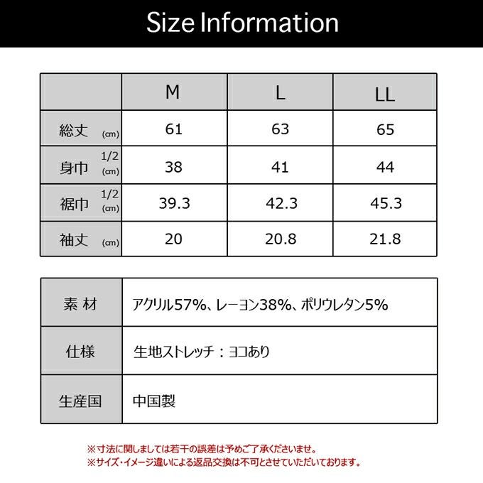 快適フィット 暖かい ニオイ 気にならない 丸首 3分袖 インナー レディース 女性用 発熱 あったか 暖かい あたたかい ボディフィルター 機能性 シャツ 下着 抗菌 防臭 消臭 世代臭 汗臭 加齢臭 大きいサイズ 三分袖 半袖 ストレッチ 部屋干し対応 秋 冬 送料無料