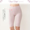 【メール便対応】裏起毛 あったか レディース 女性用 インナーボトム 5分丈 9分丈 ボトム 送料無料 下着 ももひき レディース 股ひき ロング丈 ボトムス 女性 インナー レディースインナー 肌着 秋 冬 保温 暖か 大きいサイズ 五分丈 九分丈 