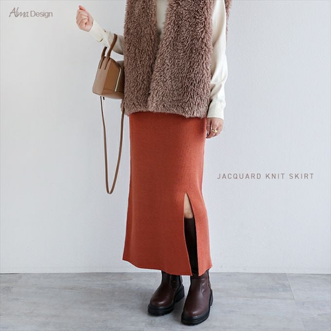ジャガード ニット タイト スカート ウエストゴム レディース カジュアル ストレッチ Iライン スタイルアップ スリット入り ニットスカート ボトムス ボトム ロング丈 楽チン おしゃれ かわいい 大人 学生 カジュアル きれいめ ナチュラル SK ロングスカート M 春 秋 冬