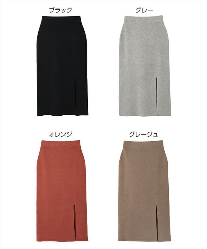 ジャガード ニット タイト スカート ウエストゴム レディース カジュアル ストレッチ Iライン スタイルアップ スリット入り ニットスカート ボトムス ボトム ロング丈 楽チン おしゃれ かわいい 大人 学生 カジュアル きれいめ ナチュラル SK ロングスカート M 春 秋 冬