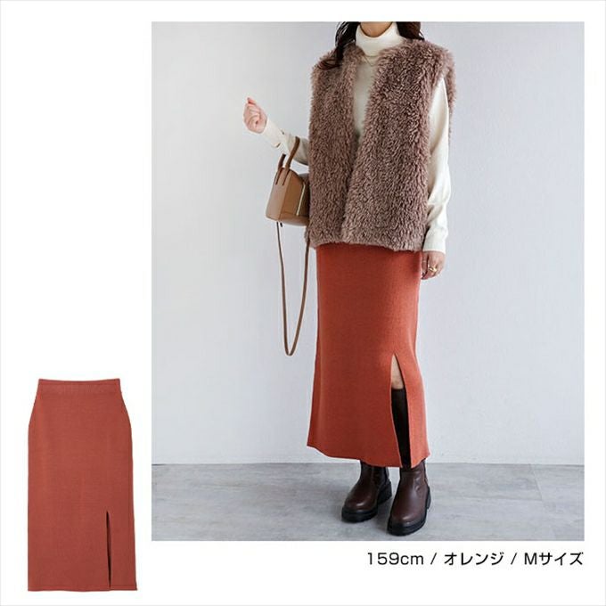 ジャガード ニット タイト スカート ウエストゴム レディース カジュアル ストレッチ Iライン スタイルアップ スリット入り ニットスカート ボトムス ボトム ロング丈 楽チン おしゃれ かわいい 大人 学生 カジュアル きれいめ ナチュラル SK ロングスカート M 春 秋 冬