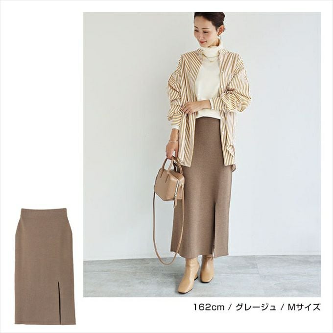 ジャガード ニット タイト スカート ウエストゴム レディース カジュアル ストレッチ Iライン スタイルアップ スリット入り ニットスカート ボトムス ボトム ロング丈 楽チン おしゃれ かわいい 大人 学生 カジュアル きれいめ ナチュラル SK ロングスカート M 春 秋 冬