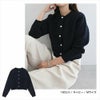 パールボタン 長袖 ニット カーディガン レディース きれいめ カジュアル オンオフ兼用 暖か 大人 女性 きれいめ おしゃれ かわいい カジュアル ナチュラル オフィス 女性 TOPS 大人ファッション ニットカーディガン 春 秋 冬 シンプル 長袖トップス M 送料無料