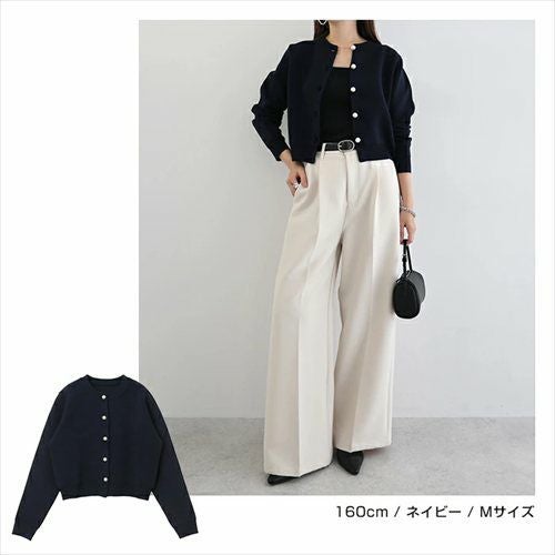 パールボタン 長袖 ニット カーディガン レディース きれいめ カジュアル オンオフ兼用 暖か 大人 女性 きれいめ おしゃれ かわいい カジュアル ナチュラル オフィス 女性 TOPS 大人ファッション ニットカーディガン 春 秋 冬 シンプル 長袖トップス M 送料無料