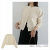 パールボタン 長袖 ニット カーディガン レディース きれいめ カジュアル オンオフ兼用 暖か 大人 女性 きれいめ おしゃれ かわいい カジュアル ナチュラル オフィス 女性 TOPS 大人ファッション ニットカーディガン 春 秋 冬 シンプル 長袖トップス M 送料無料