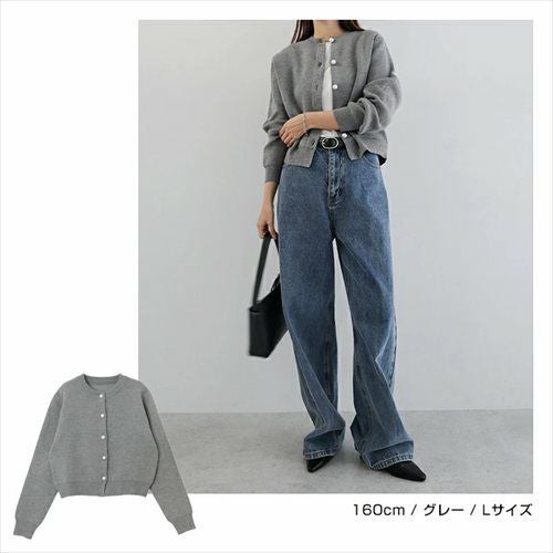 パールボタン 長袖 ニット カーディガン レディース きれいめ カジュアル オンオフ兼用 暖か 大人 女性 きれいめ おしゃれ かわいい カジュアル ナチュラル オフィス 女性 TOPS 大人ファッション ニットカーディガン 春 秋 冬 シンプル 長袖トップス M 送料無料