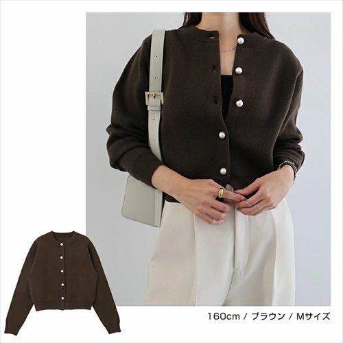 パールボタン 長袖 ニット カーディガン レディース きれいめ カジュアル オンオフ兼用 暖か 大人 女性 きれいめ おしゃれ かわいい カジュアル ナチュラル オフィス 女性 TOPS 大人ファッション ニットカーディガン 春 秋 冬 シンプル 長袖トップス M 送料無料