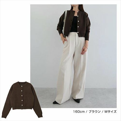 パールボタン 長袖 ニット カーディガン レディース きれいめ カジュアル オンオフ兼用 暖か 大人 女性 きれいめ おしゃれ かわいい カジュアル ナチュラル オフィス 女性 TOPS 大人ファッション ニットカーディガン 春 秋 冬 シンプル 長袖トップス M 送料無料