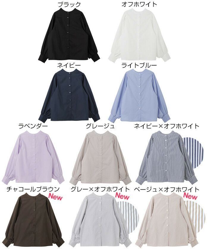 前後2way ボリューム 長袖 シャツ ブラウス レディース クラシカル バンドカラー 体型カバー カジュアル おしゃえ かわいい 前後 着用 きれいめ オフィス ストラップ柄 無地 年中着れる ノーカラー 襟なし オールシーズン 春 夏 秋 冬 シンプル 長袖トップス 大人 M