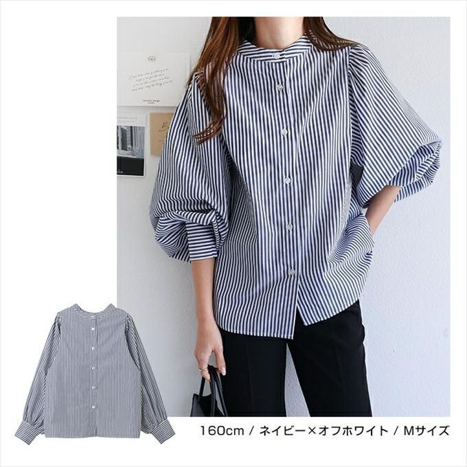 前後2way ボリューム 長袖 シャツ ブラウス レディース クラシカル バンドカラー 体型カバー カジュアル おしゃえ かわいい 前後 着用 きれいめ オフィス ストラップ柄 無地 年中着れる ノーカラー 襟なし オールシーズン 春 夏 秋 冬 シンプル 長袖トップス 大人 M