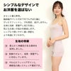 汗ジミもニオイも気にならない 脇汗取り 吊型 インナー レディース 女性用 脇汗対策 キャミソール ボディフィルター 機能性 シャツ ランジェリー 下着 抗菌 防臭 消臭 世代臭 汗臭 加齢臭 大きいサイズ 春夏 黒 白 送料無料