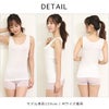  汗ジミもニオイも気にならない 脇汗取り 吊型 インナー レディース 女性用 脇汗対策 タンクトップ ボディフィルター 機能性 シャツ ランジェリー 下着 抗菌 防臭 消臭 世代臭 汗臭 加齢臭 大きいサイズ 春夏 黒 白 送料無料