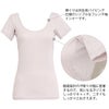 汗ジミもニオイも気にならない 脇汗取り 吊型 インナー レディース 女性用 脇汗対策 フレンチ袖 半袖 ボディフィルター 機能性 シャツ ランジェリー 下着 抗菌 防臭 消臭 世代臭 汗臭 加齢臭 大きいサイズ 春夏 黒 白 送料無料