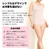 汗ジミもニオイも気にならない 脇汗取り ラン型 ブリファー インナー レディース 女性用 脇汗対策 タンクトップ ボディフィルター 機能性 シャツ ランジェリー 下着 抗菌 防臭 消臭 世代臭 汗臭 加齢臭 大きいサイズ 春夏 送料無料 