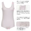 汗ジミもニオイも気にならない 脇汗取り ラン型 ブリファー インナー レディース 女性用 脇汗対策 タンクトップ ボディフィルター 機能性 シャツ ランジェリー 下着 抗菌 防臭 消臭 世代臭 汗臭 加齢臭 大きいサイズ 春夏 送料無料 