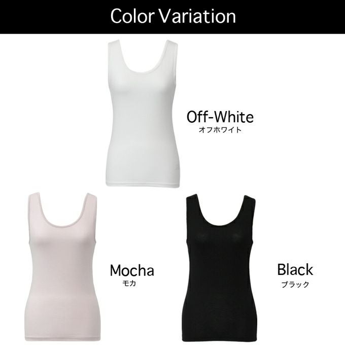 レディース 女性用 インナータンクトップ インナー ボディフィルター タンクトップ レディースシャツ 機能性 インナーシャツ アンダーシャツ 婦人用 袖なし 抗菌 防臭 消臭 世代臭 汗臭 無地 シンプル 大きいサイズ 春夏 M L LL 3L 送料無料 