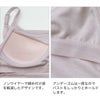 レディース 女性用 ブラトップ ブラキャミ 吊り型 インナー ブラジャー キャミソール ボディフィルター レディースシャツ カップ付き インナーシャツ 婦人用 袖なし 抗菌 防臭 消臭 世代臭 汗臭 無地 シンプル 大きいサイズ 春夏 M L LL 3L 送料無料 【mail】