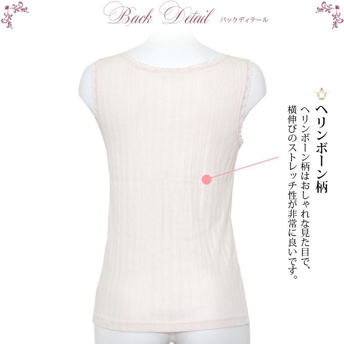 シンプル 汗パッド付き ラン型 Uネック インナー タンクトップ 春 夏 秋 レディース 女性 インナートップス インナー 肌着 無地 綿100％ シンプル 黒 ブラック 涼しい 大きいサイズ レース M L LL 3L 伸縮性 ストレッチ 春 夏 新作 アンダーウェア ウエア インナーシャツ