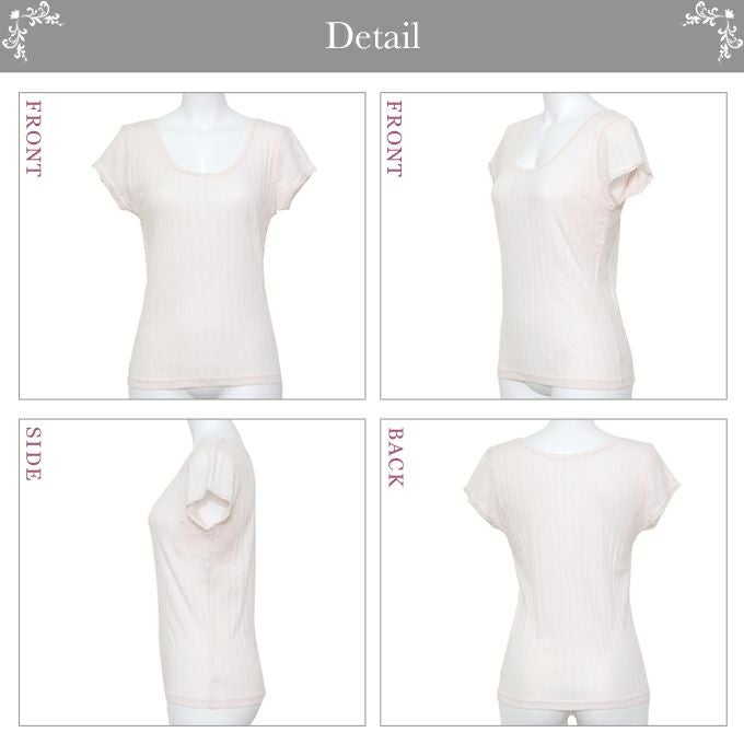 シンプル 汗パッド付き フレンチ袖 Uネック インナー 半袖 シャツ 春 夏 秋 レディース 女性 インナートップス インナー 肌着 無地 綿100％ シンプル 黒 ブラック 涼しい 大きいサイズ レース M L LL 3L 伸縮性 ストレッチ 渡辺商店 アンダーウェア ウエア インナーシャツ