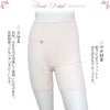 強撚綿100％ ヘリンボーン柄 インナー 3分丈 インナーボトム 綿100％ レディース 女性 インナー ボトムス 肌着 無地 股ずれ 防止 パンツ 大きいサイズ 汗 吸湿性 アンダーウェア M L LL XL 三分丈 もも引き 股引 ももひき ショート丈 インナーウェア 春 夏 秋