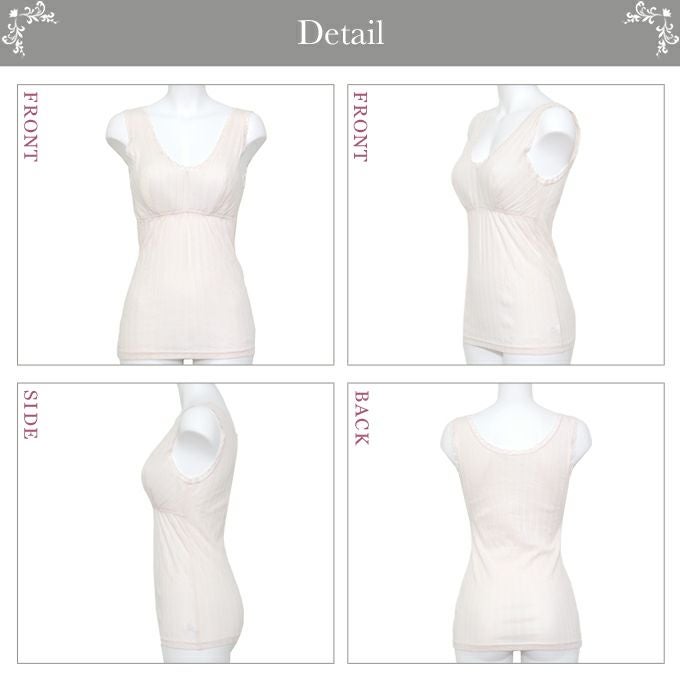 シンプル カップ付き ラン型 Uネック インナー タンクトップ レディース 女性 インナートップス インナー 肌着 無地 綿100％ シンプル 黒 ブラック 涼しい 大きいサイズ レース M L LL 3L 伸縮性 ストレッチ 春 夏 秋 新作 アンダーウェア ウエア インナーシャツ 渡辺商店