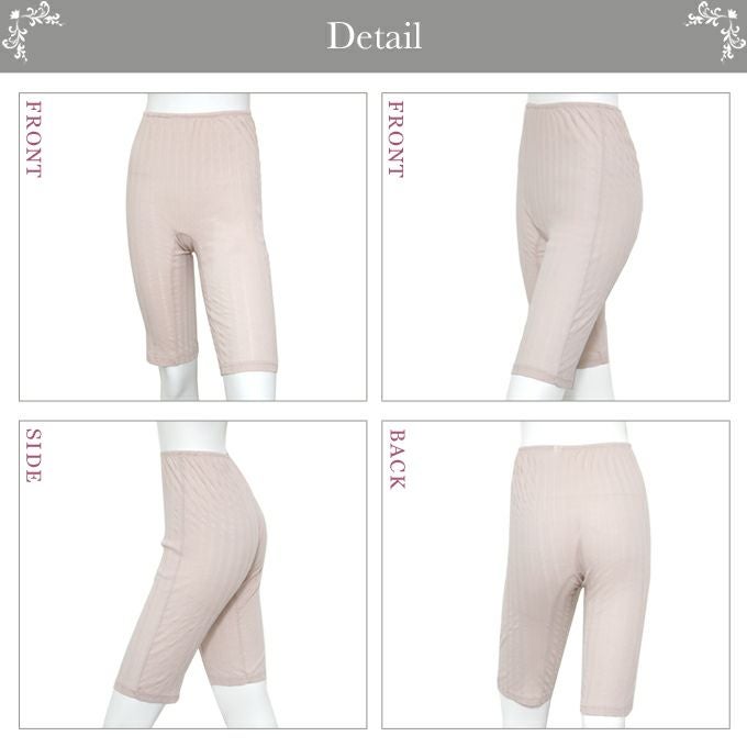 強撚綿100％ ヘリンボーン柄 インナー 5分丈 インナーボトム 春夏 秋 綿100％ レディース 女性 インナー ボトムス 肌着 パンツ 大きいサイズ 汗 吸湿性 アンダーウェア M L LL 五分丈 もも引き 股引 ももひき ショート丈 インナーウェア 春 夏 股ずれ 防止 レッグウェア