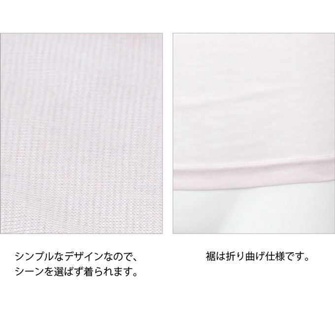 インナー タンクトップ インナートップス レディース トップス 接触冷感 インナーシャツ インナーウェア 肌着 無地 シンプル 黒 白 涼しい 大きいサイズ M L LL 3L 伸縮性 ストレッチ アンダーウエア 春 夏 夏物 1000円ポッキリ 送料無料