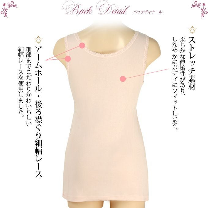 オーガニックコットン ラン型ブラキャミ インナーシャツ 下着 ランジェリー レディース 女性 カップ付き ブラ付き レース インナー 肌着 無地 ブラキャミ ブラ 女子力アップ アンダーウェア ウエア インナー ブラジャー 綿100％ 花柄 大きいサイズ M L LL 3L 春夏 秋冬