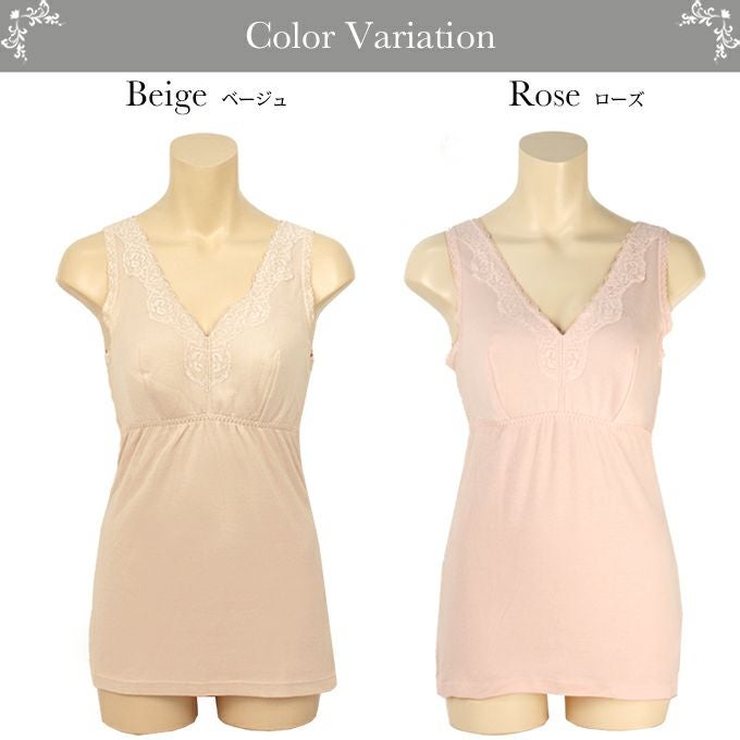 オーガニックコットン ラン型ブラキャミ インナーシャツ 下着 ランジェリー レディース 女性 カップ付き ブラ付き レース インナー 肌着 無地 ブラキャミ ブラ 女子力アップ アンダーウェア ウエア インナー ブラジャー 綿100％ 花柄 大きいサイズ M L LL 3L 春夏 秋冬