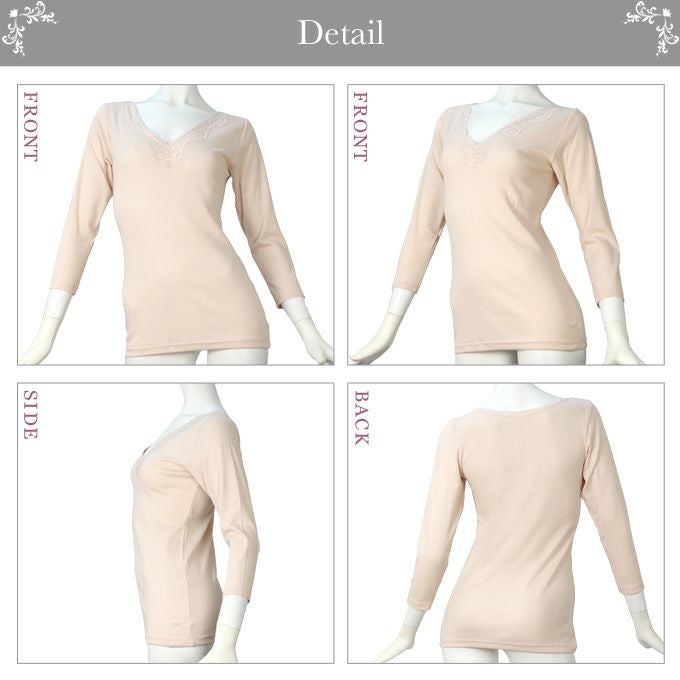 オーガニック コットン エレガントな胸元レース 8分袖 インナー 日本製 レディース 女性 トップス 綿100％ インナー 肌着 無地 シンプル 白 ホワイト あったか 大きいサイズ 汗 吸湿性 通気性 M L LL 伸縮性 ストレッチ アンダーウェア ウエア 長袖 レース シャツ 春 秋 冬