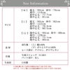 快適 1枚2役 切替 スリップ ラン型 切替スリップ 90cm丈 日本製 下着 レディース インナー ランジェリー シミーズ 浴衣 ロング 透け防止 下着透け対策 響かない 大きいサイズ 浴衣スリップ M L LL 袖なし 綿 ノースリーブ 花柄 レース アンダーウェア ワンピース 春 夏 秋 冬