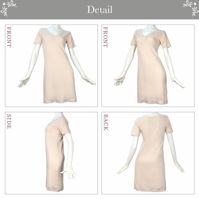 快適 エレガント 胸元 レース 3分袖 スリップ 90cm丈 日本製 下着 レディース インナー ワンピース ランジェリー 浴衣 ロング 透け防止 下着透け対策 シミーズ 大きいサイズ 浴衣スリップ M L LL 半袖 綿100% コットン 渡辺商店 レース Vネック アンダーウエア 春 夏 秋 冬