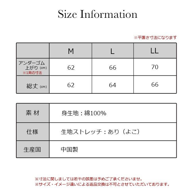 ラン型 カップ付き ブラキャミ 綿100％ 下着 ランジェリー レディース 女性 カップ付き ブラ付き タンクトップ レース インナー スリップ 肌着 無地 インナーシャツ 女子力アップ アンダーウェア ウエア インナーキャミソール ブラジャー スリップ 透け防止 春夏 秋冬