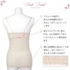 綿混素材 メッシュ ジャガード らくらく ブラトップ ブラキャミ フルカップ ノンワイヤー キャミソール 下着 レディース インナー 袖なし インナーウェア 綿 らくブラ ブラ コットン 盛れる 谷間 ナイトブラ リボン 大きいサイズ ホックレス ストレッチ M L LL 3L 春夏 秋冬