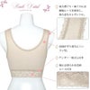 優しい着心地 快適ブラ シルク混 ブラジャー らくブラ ノンワイヤーブラジャー 下着 レディース インナー ブラジャー ブラ ナイトブラ リフトアップブラ 盛れる 谷間 レース ナイトブラ リボン 大きいサイズ ベージュ ホックレス ストレッチ 渡辺商店 M L LL 3L 春夏 秋冬