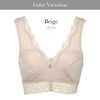 優しい着心地 快適ブラ シルク混 ブラジャー らくブラ ノンワイヤーブラジャー 下着 レディース インナー ブラジャー ブラ ナイトブラ リフトアップブラ 盛れる 谷間 レース ナイトブラ リボン 大きいサイズ ベージュ ホックレス ストレッチ 渡辺商店 M L LL 3L 春夏 秋冬