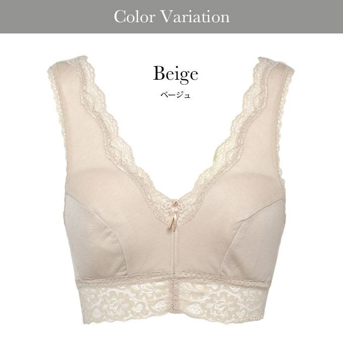 優しい着心地 快適ブラ シルク混 ブラジャー らくブラ ノンワイヤーブラジャー 下着 レディース インナー ブラジャー ブラ ナイトブラ リフトアップブラ 盛れる 谷間 レース ナイトブラ リボン 大きいサイズ ベージュ ホックレス ストレッチ 渡辺商店 M L LL 3L 春夏 秋冬