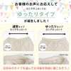日本製 ペチコート パンツ ゆったり ペチパンツ キュロット 65cm 75cm 送料無料 ロング丈 ひざ下 ミドル ぺチコートパンツ 下着 レディース 浴衣 肌着 吸水速乾 静電気防止 股ずれ 防止 インナー 透け防止 黒 大きいサイズ フレア 透けない 下着透け対策 s m l ll 3L mail