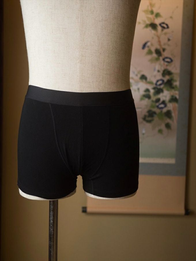 N bijoux Tokyo 大和 -Yamato- Boxer ボクサーパンツ made in Japan 極上の和ランジェリー 日本製 下着 メンズ パンツ ショーツ