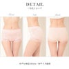 選べる お腹押さえ レディース レース スタンダード 1分丈 一分丈 ショーツ 下着 レディースパンツ 補正下着 補整 女性 肌着 パンツ ヒップハンガー 黒 単品 シンプル 大きいサイズ おしゃれ かわいい 響かない 響きにくい インナー 大きいサイズ M L LL XL 3L